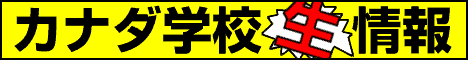 【広告】