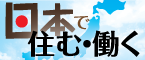ܤǽࡦƯ
