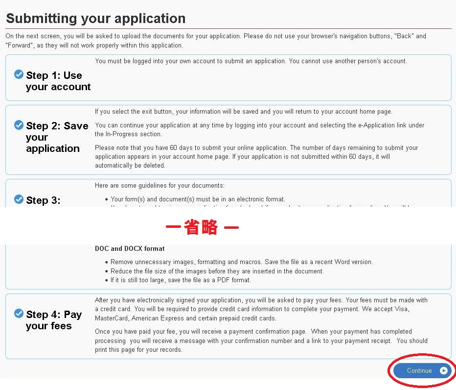 data 18.submitting your application