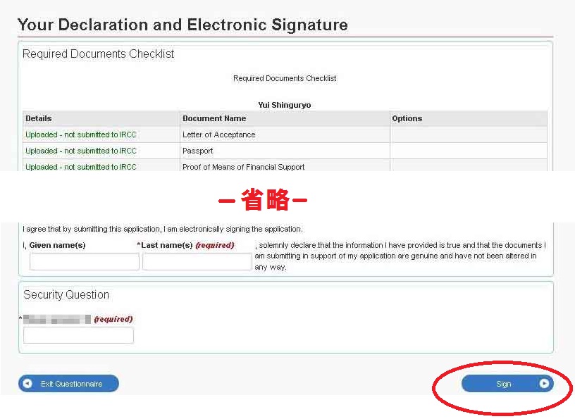 data 21-1.your declaration and electronic signiture