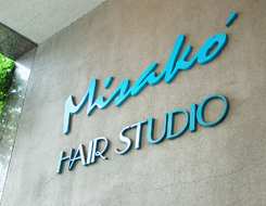misako 美容室