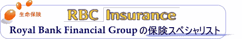 RBC Insurance